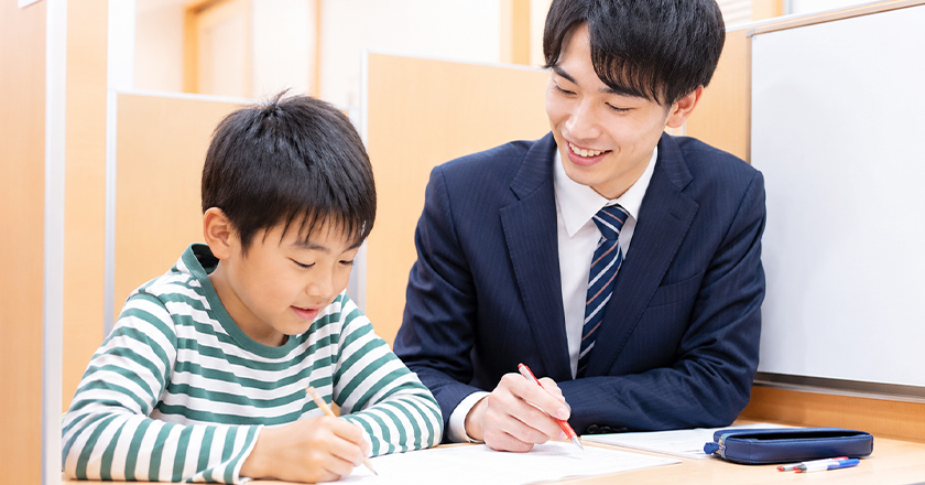小学生コース