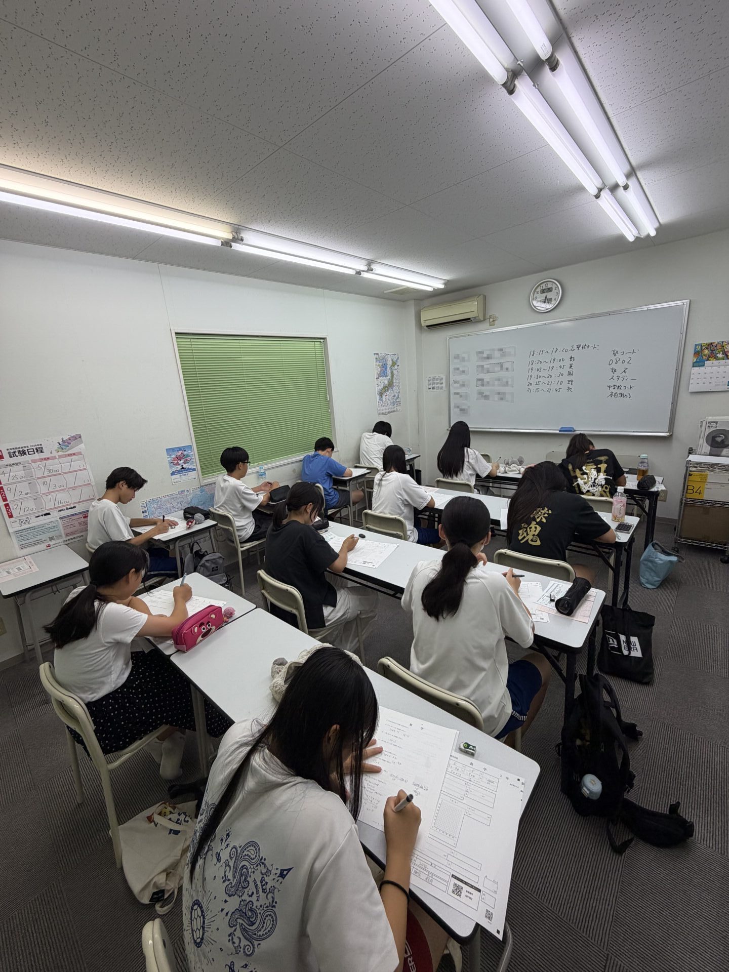 2,026年度　2学期の授業開始！！スタディー菰野校　