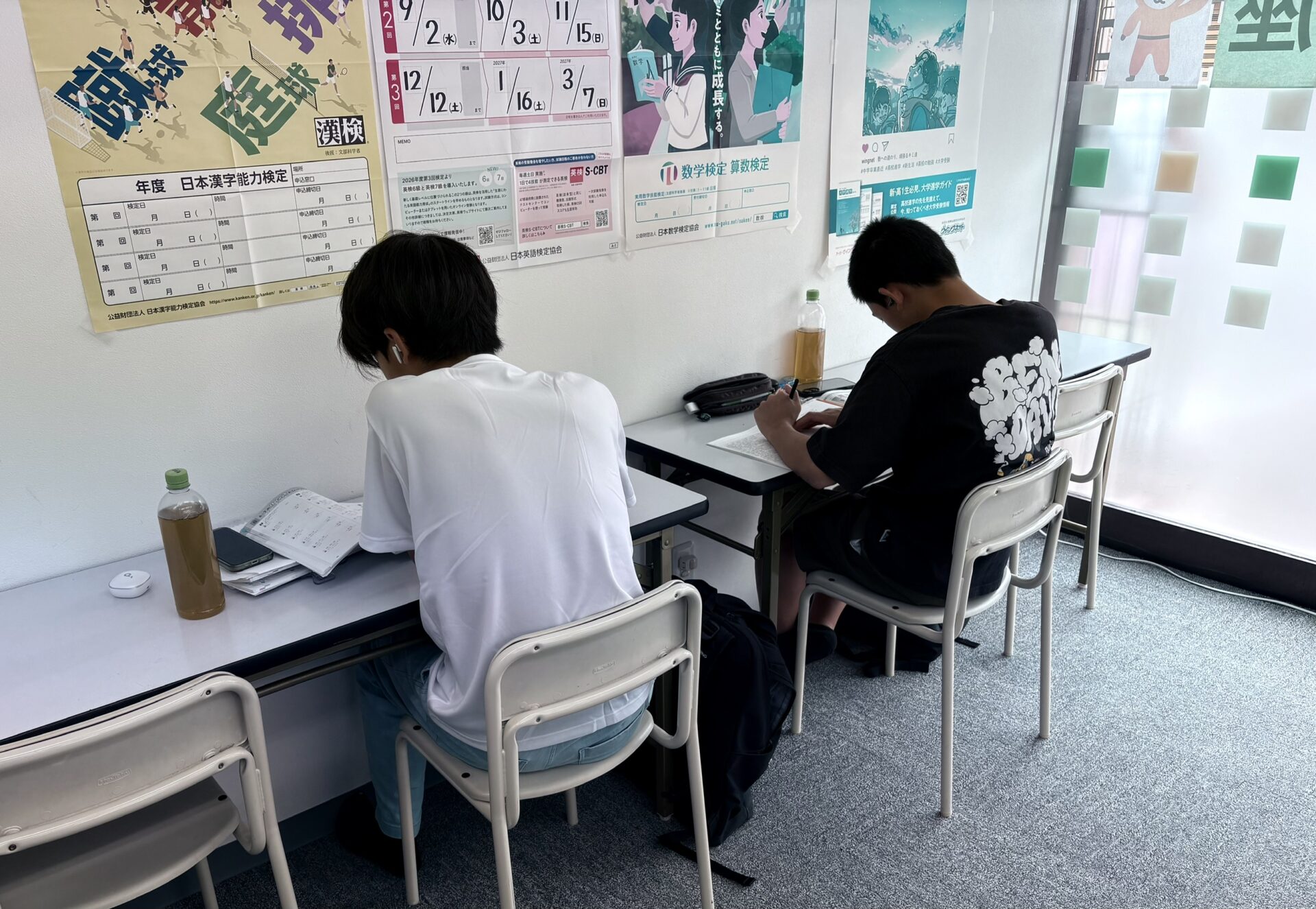 ～スタディー山手校～　★テスト勉強★